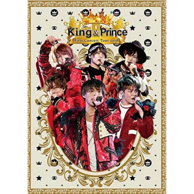 king &prince First Concert Tour 2018