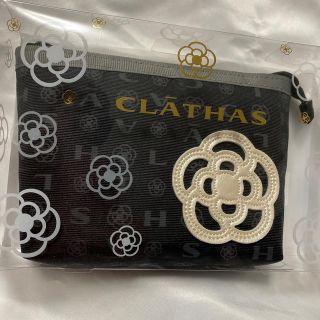 クレイサス(CLATHAS)のCLATHAS(クレイサス)ポーチ　新品(ポーチ)