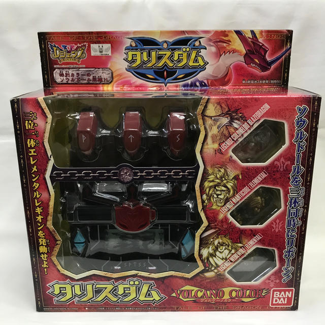 Bandai レジェンズ タリスダム ヴォルケーノカラーの通販 By もりもり S Shop バンダイならラクマ Bandai レジェンズ タリスダム ヴォルケーノカラーの通販 By もりもり S Shop バンダイならラクマ