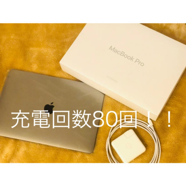 Apple - 〜他サイト出品中最安値〜MacBook Pro2016 Touch Bar付！