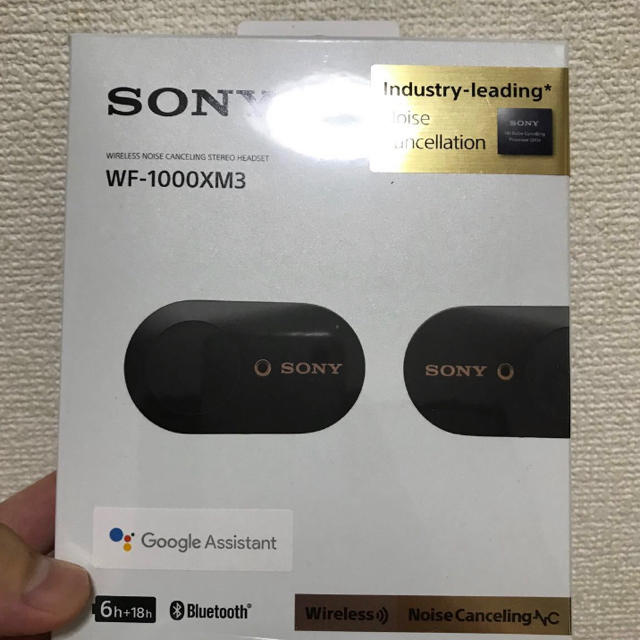 SONY  ノイズキャンセリング　イヤホン　WF1000XM3