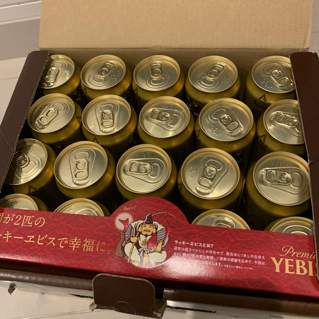 EVISU(エビス)のエビスビール20本 食品/飲料/酒の酒(ビール)の商品写真