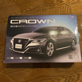 トヨタ(トヨタ)の賢ちゃん様専用！！TOYOTA crown ホワイト　白　ラジオコントロール (トイラジコン)