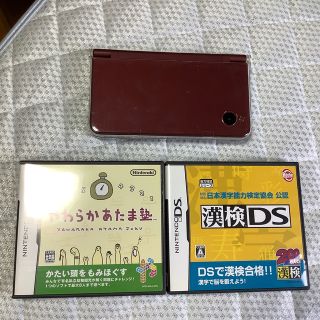 ニンテンドーDS(ニンテンドーDS)のNINTENDO  DS LL（美品）+DSソフト2本(携帯用ゲームソフト)