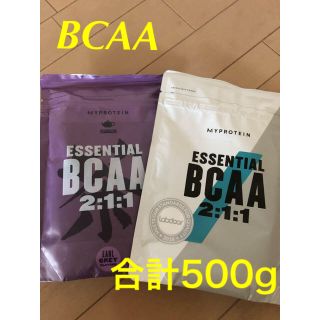 マイプロテイン(MYPROTEIN)のBCAA 各250g(アールグレイ×レッドビーンズ） マイプロテイン 送料無料(アミノ酸)