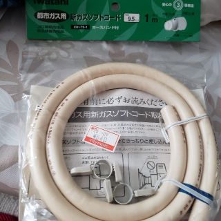 Iwatani イワタニ カセットフー Bo ボー Ex 強火力コンロ 発熱量4 1kwの通販 By Johnlee521 S Shop イワタニならラクマ Iwatani イワタニ カセットフー Bo ボー Ex 強火力コンロ 発熱量4 1kwの通販 By Johnlee521 S Shop イワタニならラクマ
