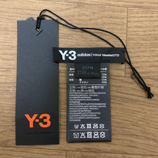 Y-3(ワイスリー)のY3 ワイスリー　リバーシブルバケットハット メンズの帽子(ハット)の商品写真