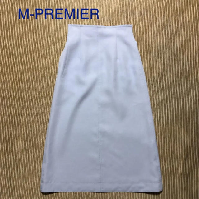 M-premier(エムプルミエ)の完売　エムプルミエ　Aラインロングスカート レディースのスカート(ロングスカート)の商品写真