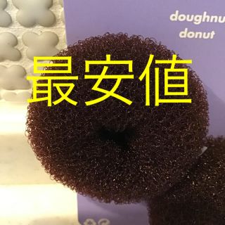 クレアーズ(claire's)のdoughnut  donut(その他)