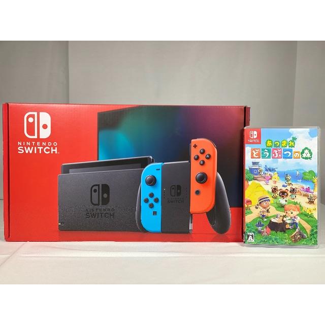 Nintendo Switch 本体 任天堂＋あつまれ どうぶつの森セット