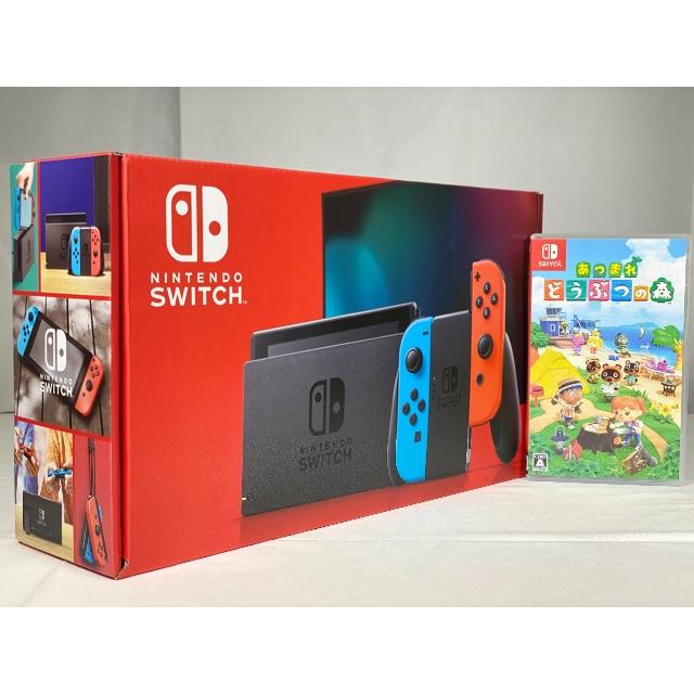 Nintendo switch ネオン本体 あつまれどうぶつの森 ソフト セット