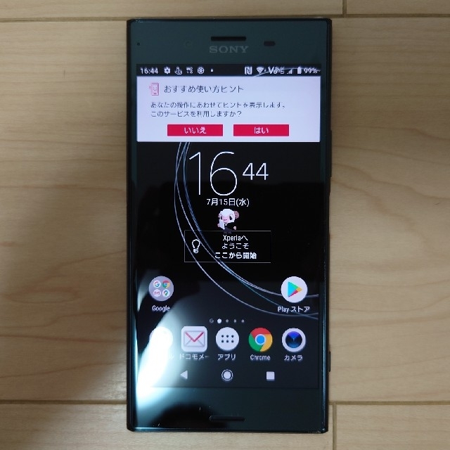 ジャンク品 Xperia xz premium SO-04J SIMフリースマートフォン/携帯電話