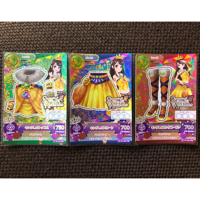 アイカツ!(アイカツ)のアイカツ カード プレミアムレア エンタメ/ホビーのアニメグッズ(カード)の商品写真