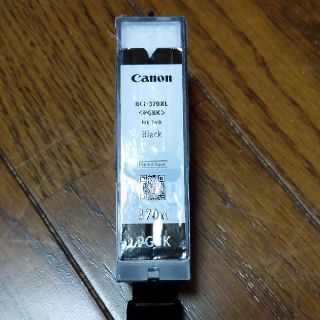 キヤノン(Canon)のキャノンプリンター、インク(black )(OA機器)