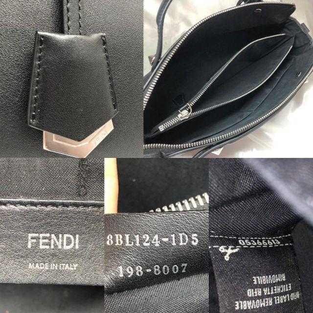 FENDI(フェンディ)のフェンディ　バイザウェイ　黒　2way　ハンドバッグ　美品☆ レディースのバッグ(ハンドバッグ)の商品写真