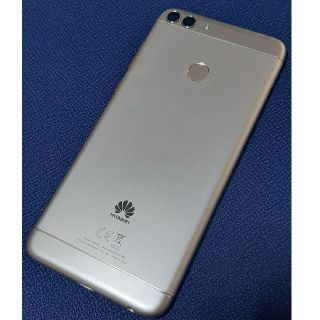 アンドロイド(ANDROID)のHuawei nova lite2(スマートフォン本体)