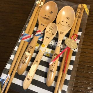 おうち時間を楽しく♪心温まる贈り物✩.*˚(知育玩具)