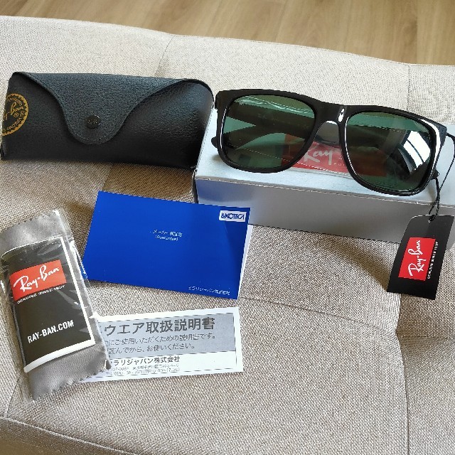 Ray Ban サングラス　新品未使用　保証書付き