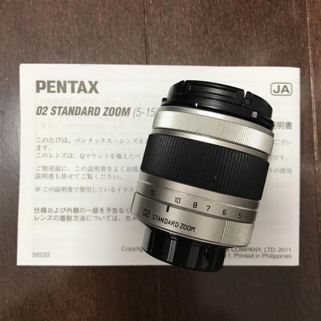 PENTAX Q10 ダブルズームキット シルバー 1