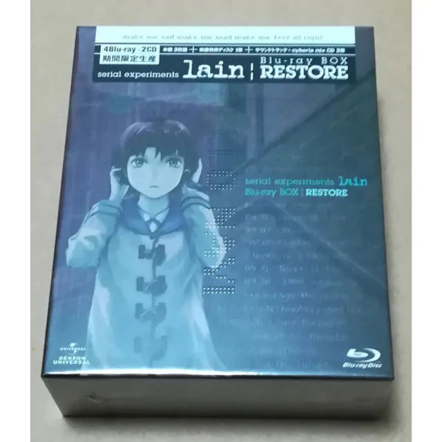 超お買い得！】 新品 serial experiments lain Blu-ray BOX R アニメ