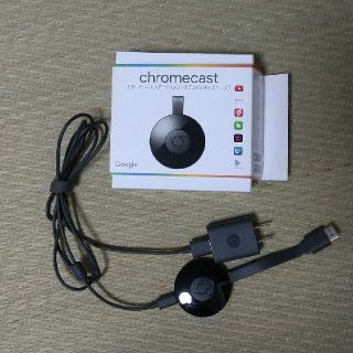 アンドロイド(ANDROID)のChromecast(映像用ケーブル)