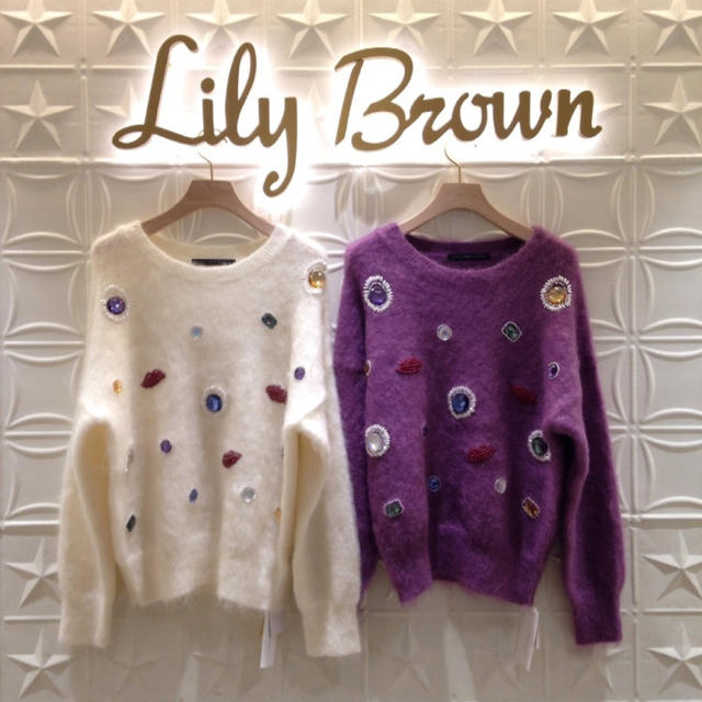 Lily Brown(リリーブラウン)のさこまり様専用 レディースのトップス(ニット/セーター)の商品写真