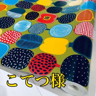 マリメッコ(marimekko)のマリメッコ　marimekko 輸入壁紙　(その他)