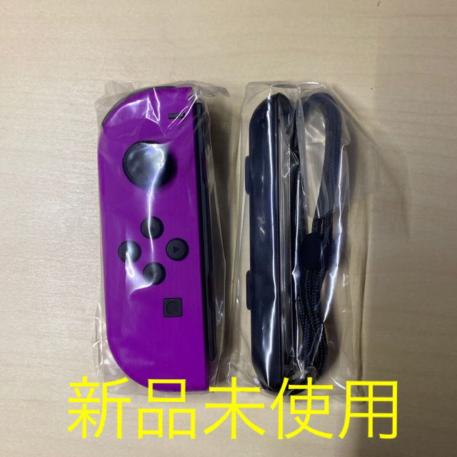 ニンテンドースイッチ ジョイコン(左) ネオンパープル 新品未使用品