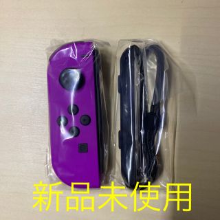 ニンテンドースイッチ(Nintendo Switch)の【新品未使用正規品】switch joy-con  ネオンパープル ジョイコン(その他)