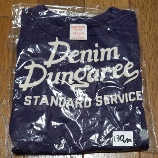 デニムダンガリー(DENIM DUNGAREE)のDENIM DUNGAREEデニムダンガリー★サイズ130★新品★紺紫Tシャツ★(Tシャツ/カットソー)