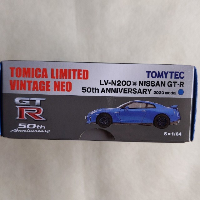 トミカリミテッドヴィンテージネオ LV-N200a 日産GT-R　ワンガンブルー