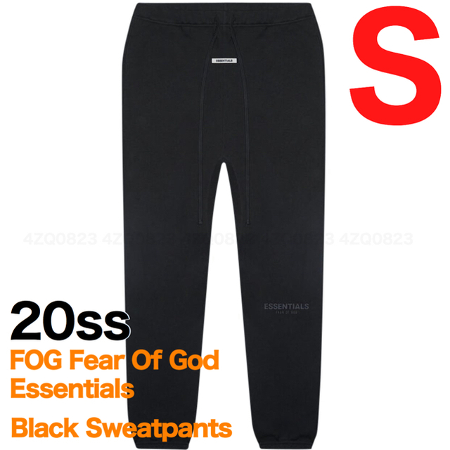 本日限定価格 FOG Fear Of God Essentials パンツ 黒