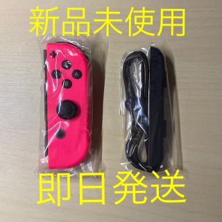 【新品未使用】任天堂 switch joy-con  ネオンピンク ジョイコン(その他)