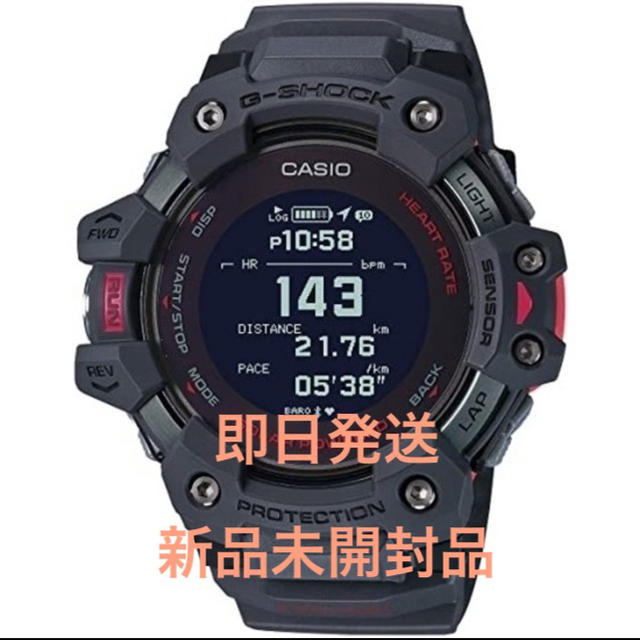 G-SHOCK GBD-H1000-8JR G-SQUAD 新品未開封