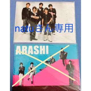 アラシ(嵐)の嵐　A4クリアファイルセット(アイドルグッズ)