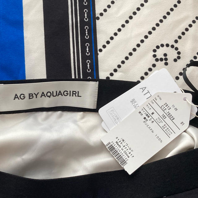 AG by aquagirl(エージーバイアクアガール)の☆AG BY AQUAGIRL マリン柄スカーフイレギュラーヘムスカート☆ レディースのスカート(ひざ丈スカート)の商品写真