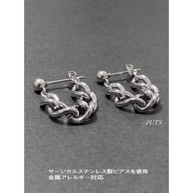 Supreme(シュプリーム)の激安・送料込!!【ファットチェーンピアス】G-DRAGON メンズのアクセサリー(ピアス(両耳用))の商品写真