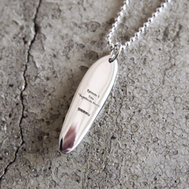 dairiku surfboard silver necklace