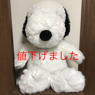 ピーナッツ(PEANUTS)の【新品未使用】スヌーピー 特大ぬいぐるみ(ぬいぐるみ)