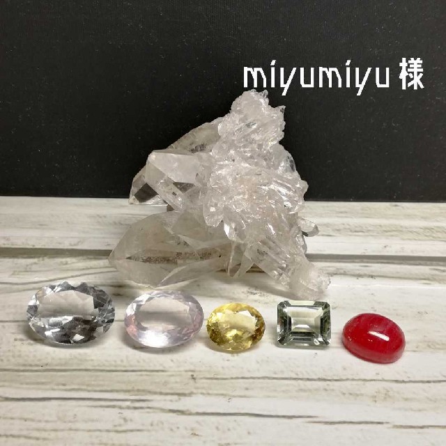 miyumiyu様 ハンドメイドのアクセサリー(リング)の商品写真