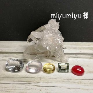 miyumiyu様(リング)