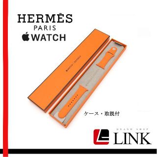 エルメス(Hermes)の美品【正規品】HERMESエルメス×アップルウオッチ 38mm ラバーバンド(ラバーベルト)