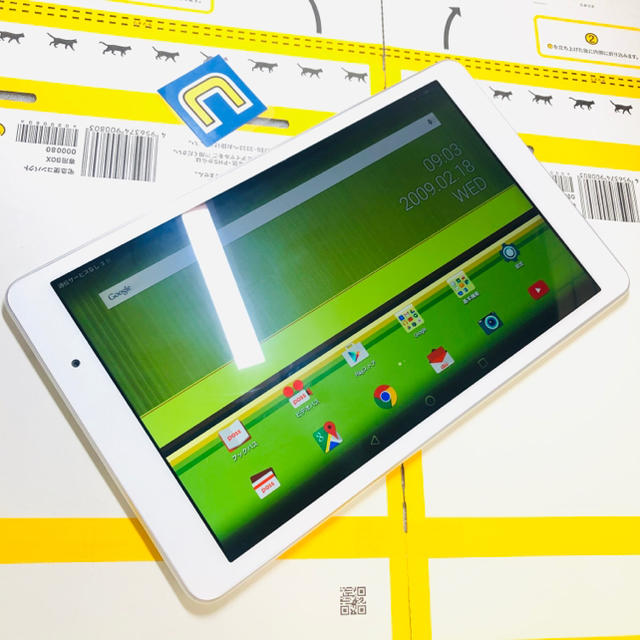 Android 2 5194 Au Huawei Qua Tab 02 Hwt31 ホワイトの通販 By シーシーセレクト アンドロイドならラクマ Android 2 5194 Au Huawei Qua Tab 02 Hwt31 ホワイトの通販 By シーシーセレクト アンドロイドならラクマ