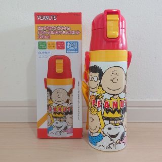 スヌーピー ショルダー 子供 水筒の通販 33点 Snoopyのキッズ ベビー マタニティを買うならラクマ