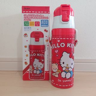 ハローキティ(ハローキティ)のハローキティ 新品 超軽量 ダイレクト ステンレスボトル 470ml(水筒)