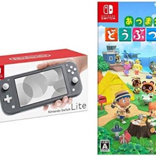 ニンテンドースイッチ(Nintendo Switch)のスイッチライト　本体(家庭用ゲーム機本体)