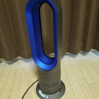 ダイソン(Dyson)のdyson hot cool AM05 ファン(扇風機)