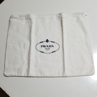 プラダ(PRADA)のプラダバック収納袋(その他)