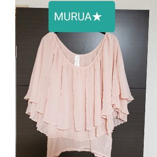 ムルーア(MURUA)のMURUAシフォンブラウス★(シャツ/ブラウス(長袖/七分))