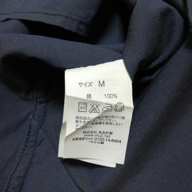 MUJI (無印良品)(ムジルシリョウヒン)の無印良品　半袖　濃紺シャツ レディースのトップス(シャツ/ブラウス(半袖/袖なし))の商品写真